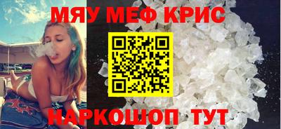 мет Донской