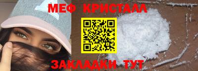 мет Донской