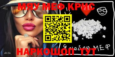 амф Дубна