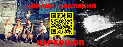 амф Дубна