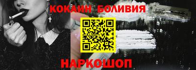 каннабис Донецк