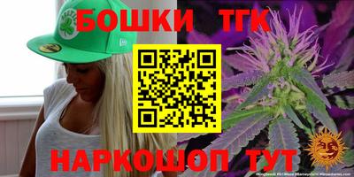 МДМА Гусь-Хрустальный