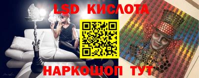амф Дубна