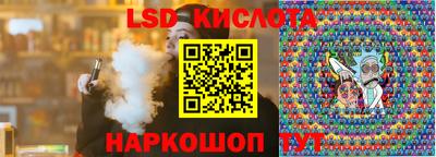 амф Дубна