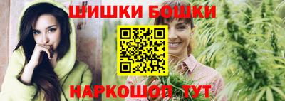 амф Дубна