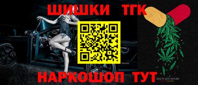 мет Донской
