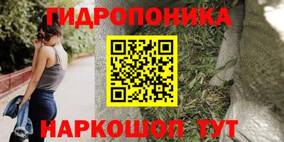 мет Донской
