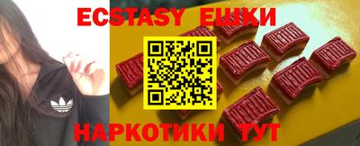 мет Донской