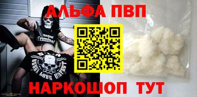 мет Донской