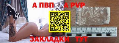 каннабис Донецк