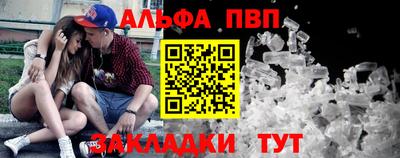 амф Дубна
