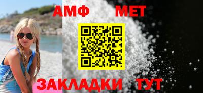 каннабис Донецк