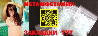 амф Дубна