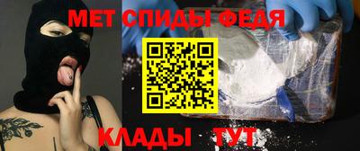 каннабис Донецк
