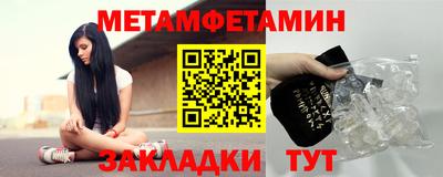 мет Донской