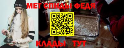 амф Дубна