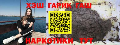 амф Дубна