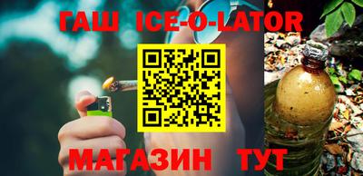 мет Донской