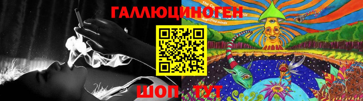 Псилоцибиновые грибы GOLDEN TEACHER Коркино
